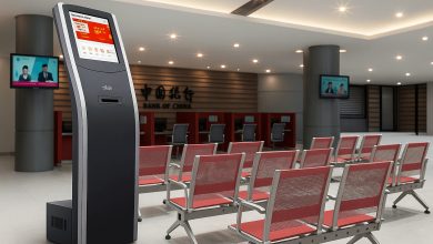 نظام انتظار العملاء Qserve